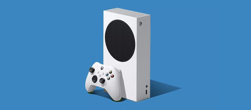 Разработчики считают, что Xbox Series S станет "бутылочным горлышком" для игр нового поколения