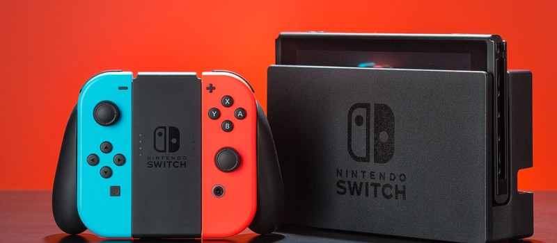 На Mediamarkt нашли упоминание Nintendo Switch Pro