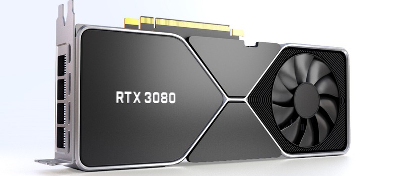 NVIDIA выпустила официальное заявление по поводу проблем с RTX 3080 и RTX 3090