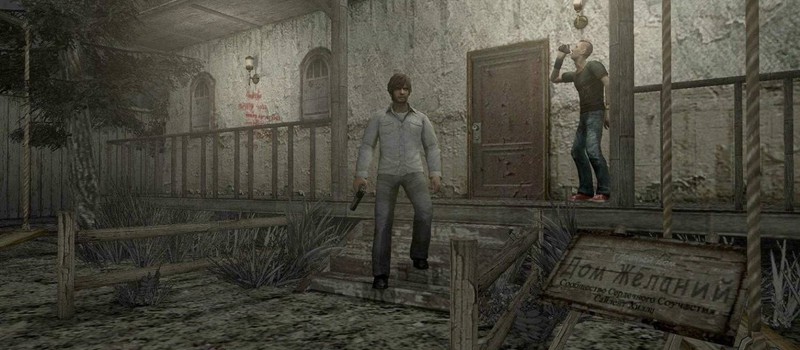 Silent Hill 4: The Room перевыпустили в GOG