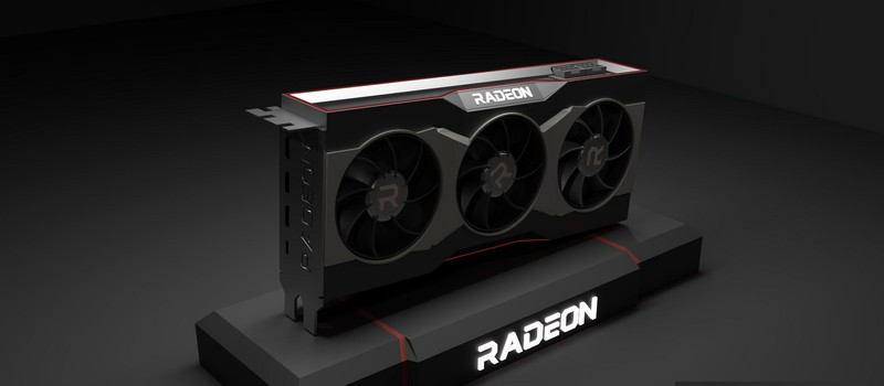 Слух: AMD увеличит пропускную способность RX 6000 при помощи технологии Infinity Cache