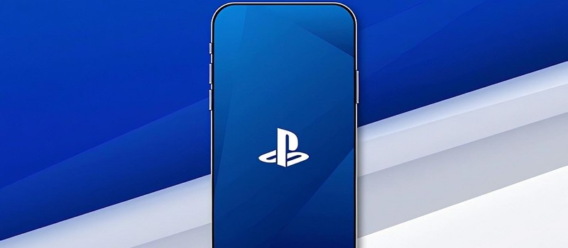 Sony обновила мобильное приложение PlayStation