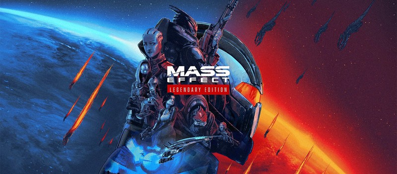 Анонсированы ремастеры серии Mass Effect + новая игра в разработке с участием ветеранов