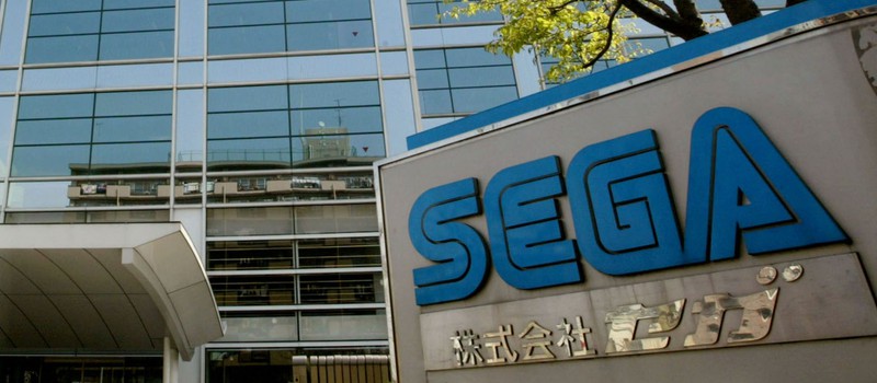 Из-за пандемии SEGA попросила 650 сотрудников написать заявление об отставке