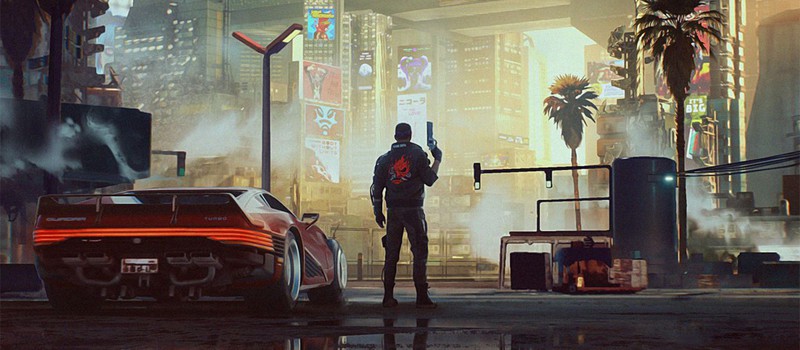 Похоже, CD Projekt RED не планирует переносить Cyberpunk 2077 на 2021 год