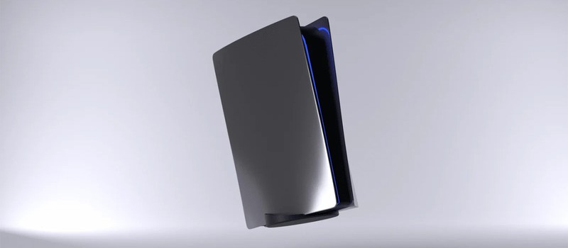 Владельцы PS5 уже покрывают боковые панели цветным пластиком и оборачивают в винил