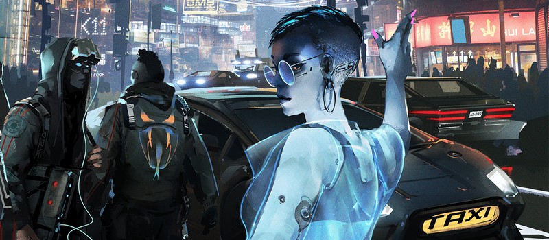Прямой эфир с нового выпуска Cyberpunk 2077 — Night City Wire