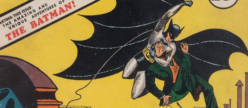 Комикс про Бэтмена купили за 1.5 миллиона долларов