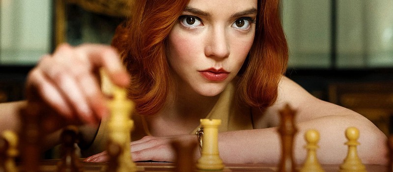 Сериал "Ход королевы" поднял интерес к шахматам