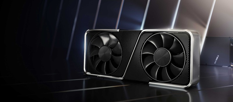 Nvidia выпустила драйвер с поддержкой RTX 3060 Ti