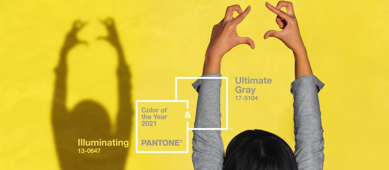 Институт Pantone назвал цвета 2021 года — безупречный серый и освещающий желтый