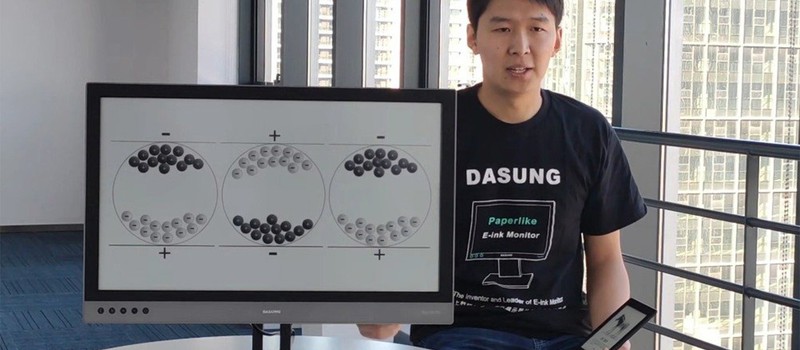 Dasung представила первый 25-дюймовый монитор на электронных чернилах
