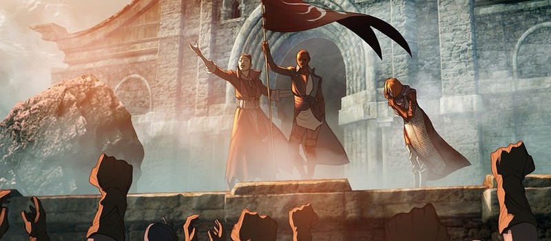 Dragon Age: Inquisition: «Коронация»