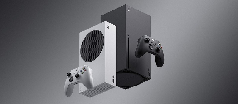 Microsoft зарегистрировала торговую марку Xbox Series XS