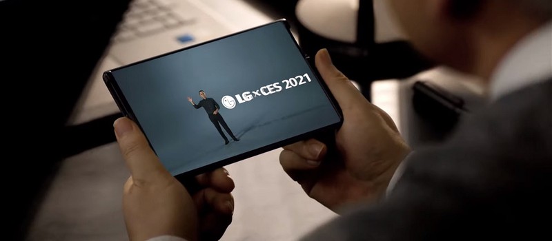 CES 2021: LG показала смартфон с раздвижным экраном и небольшие OLED-панели