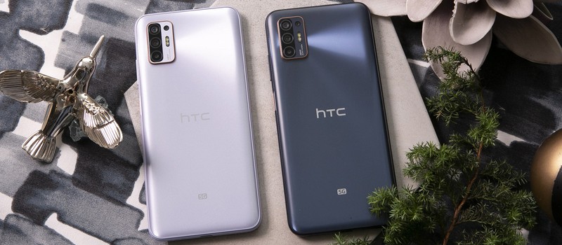 HTC представила смартфон среднего уровня Desire 21 Pro