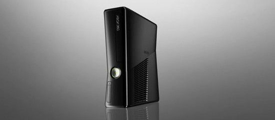 Еще пять лет Xbox 360