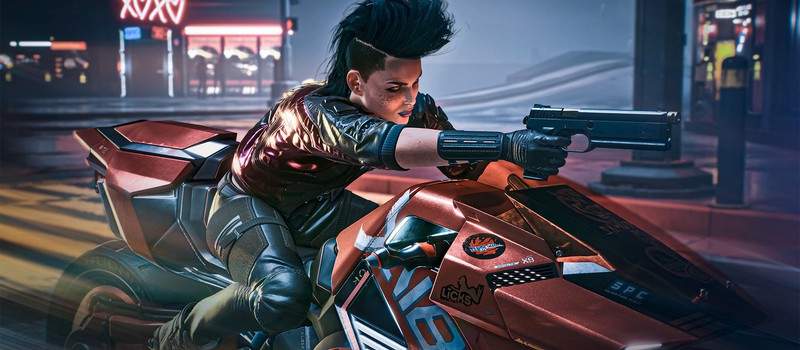 Cyberpunk 2077 получила первую скидку в GOG, что противоречит обещаниям разработчиков