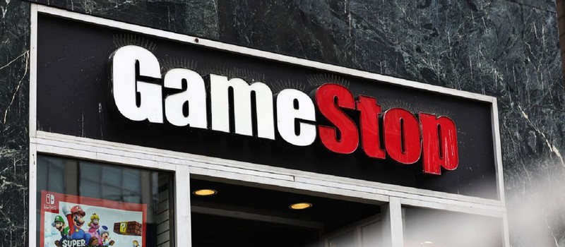 Акции GameStop снова начали расти трехзначными темпами