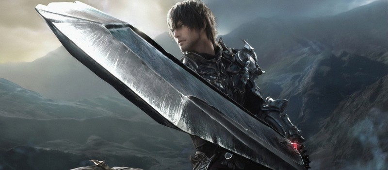 Слух: PC-версия Final Fantasy XVI не выйдет одновременно с консольной