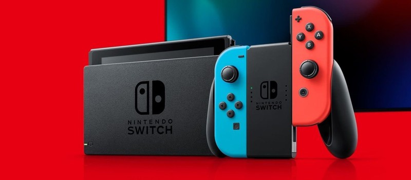 NPD: Nintendo Switch — абсолютный лидер по продажам среди консолей в США за февраль