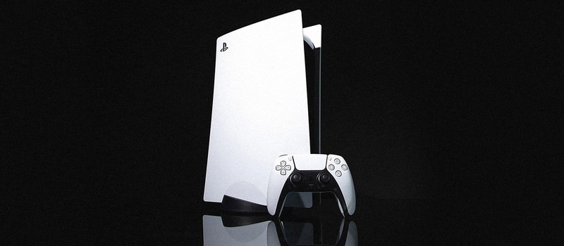 Владельцы PS5 советуют проверять, не установлено ли несколько версий одной игры