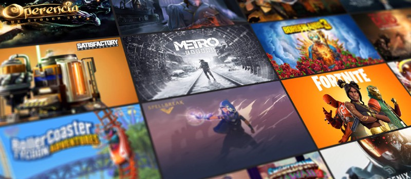 Система групп и карточки игроков — улучшение социальных функций Epic Games Store в этом году