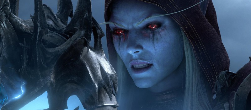 Подписка World of Warcraft подорожает с конца апреля