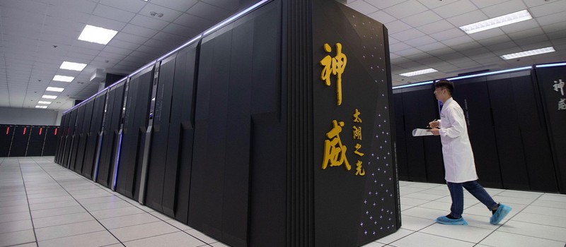 США ввели санкции против китайских суперкомпьютерных организаций