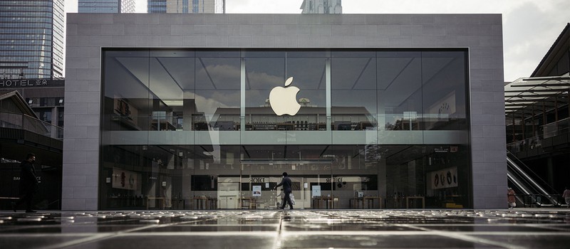 ФАС оштрафовала Apple на 900 миллионов рублей за нарушение антимонопольного законодательства