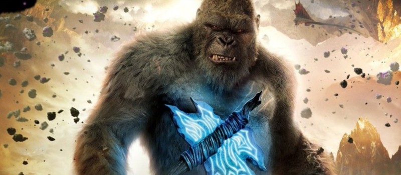 СМИ: Следующим фильмом франшизы MonsterVerse может стать "Сын Конга"