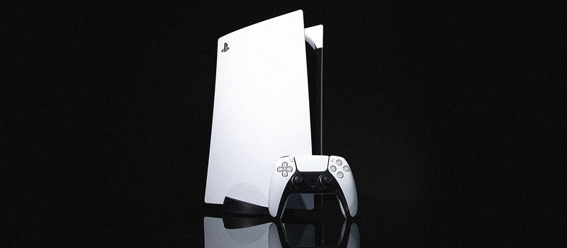 Sony: Дефицит PlayStation 5 продлится до весны 2022 года