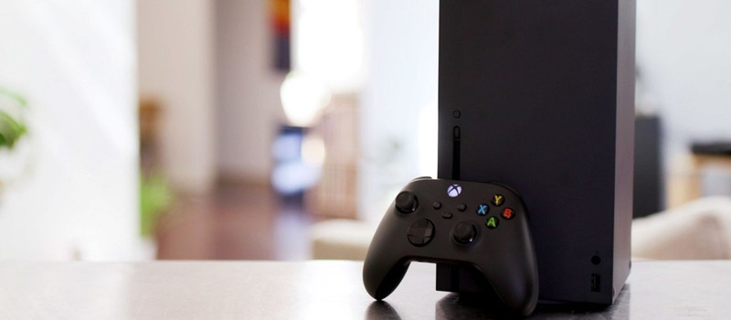 Дефицит Xbox Series X и S сохранится минимум до июля