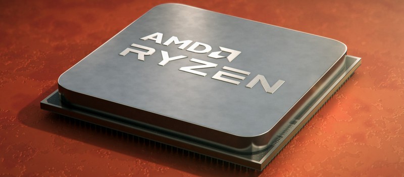Слух: AMD Zen 4 выйдет в конце 2022 года