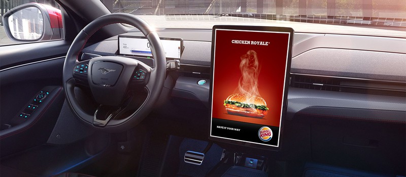 Ford запатентовала технологию проигрывания рекламы в автомобиле