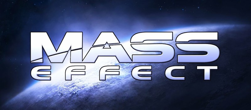 Mass effect- личный опыт в игре космического масштаба