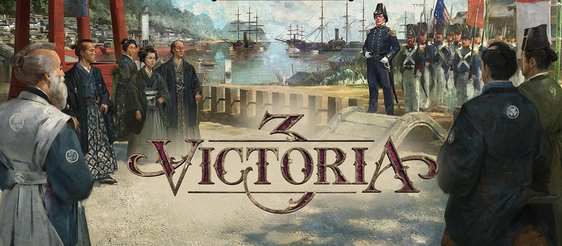 Разработчики Victoria 3 не собираются избегать темы рабства