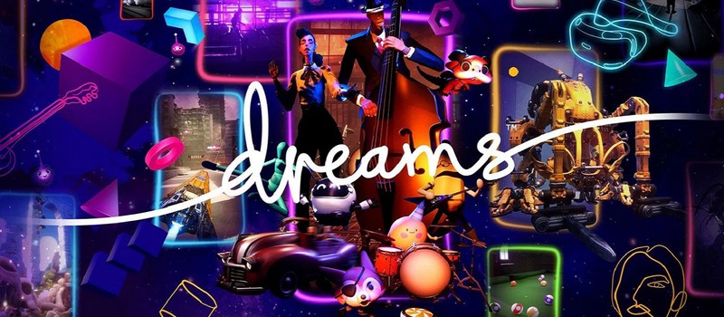 DreamsCom 2021 пройдет в онлайне с 28 июля по 2 августа