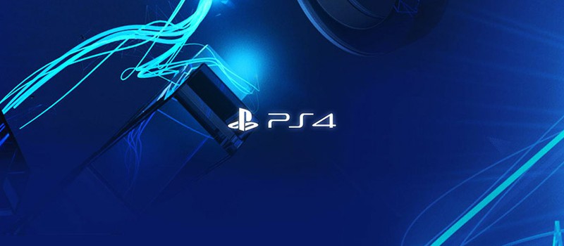 Игры для PS3 так же можно проапгрейдить на PS4 за $10