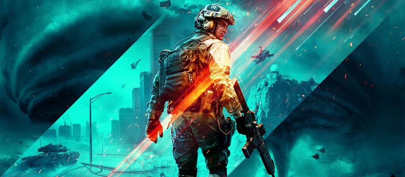 Утечка: Скриншоты и баннер Battlefield 2042