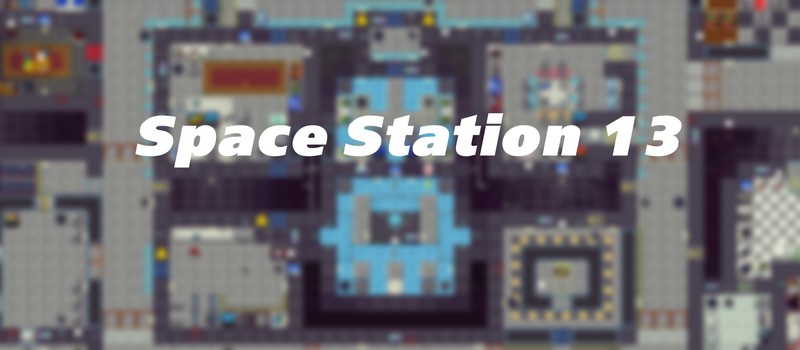 Space Station 13: хорошо забытое старое