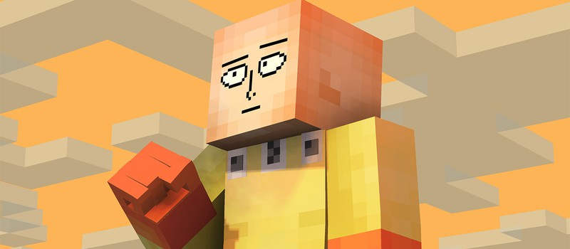 Игрок сделал мод для Minecraft, чтобы стать Ванпанчменом и сносить горы блоков одним ударом