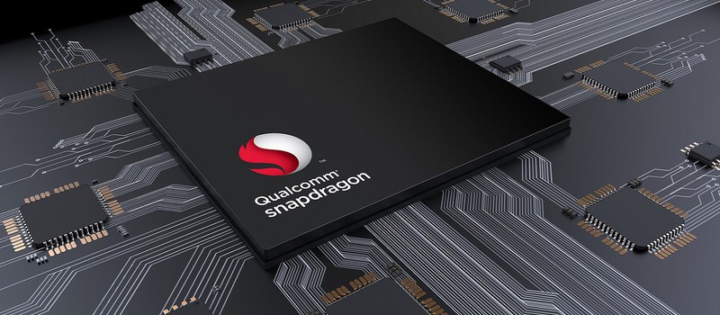 Qualcomm анонсировала Snapdragon 888+