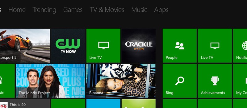 Xbox One одновременно поддерживает до 4 приложений