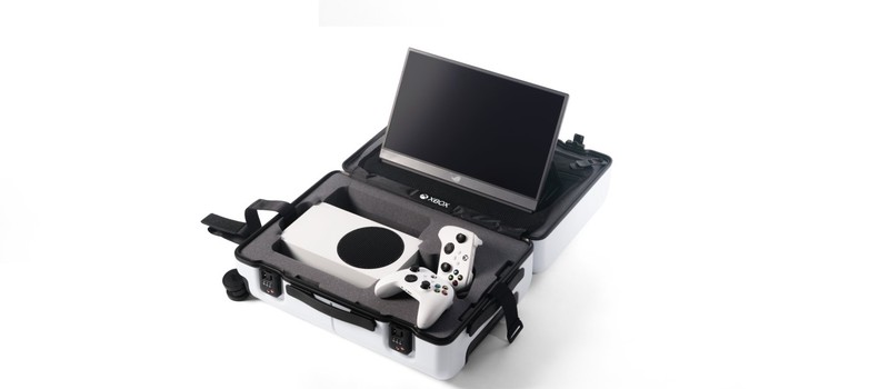 Microsoft разыгрывает Xbox-чемодан