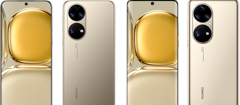 Huawei представила смартфоны P50 и P50 Pro с камерами от Leica и Snapdragon 888