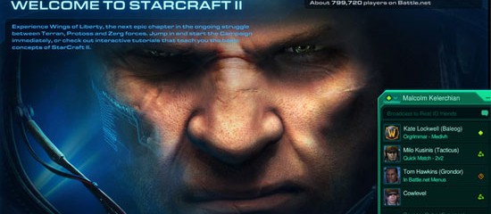 Blizzard готовится к банам в StarCraft II