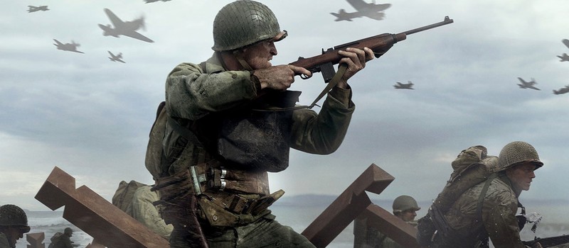Call of Duty 2021 выйдет на прошлом поколении консолей и получит любимый сеттинг игроков