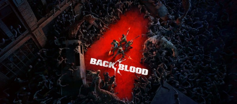 Back 4 Blood: воскресный напиток