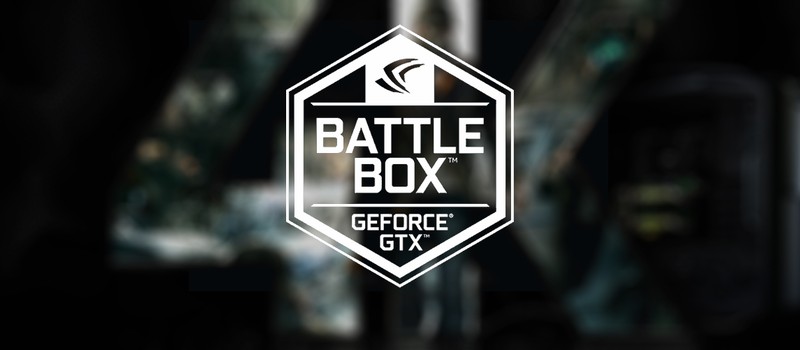 Nvidia BattleBox – революция для избранных